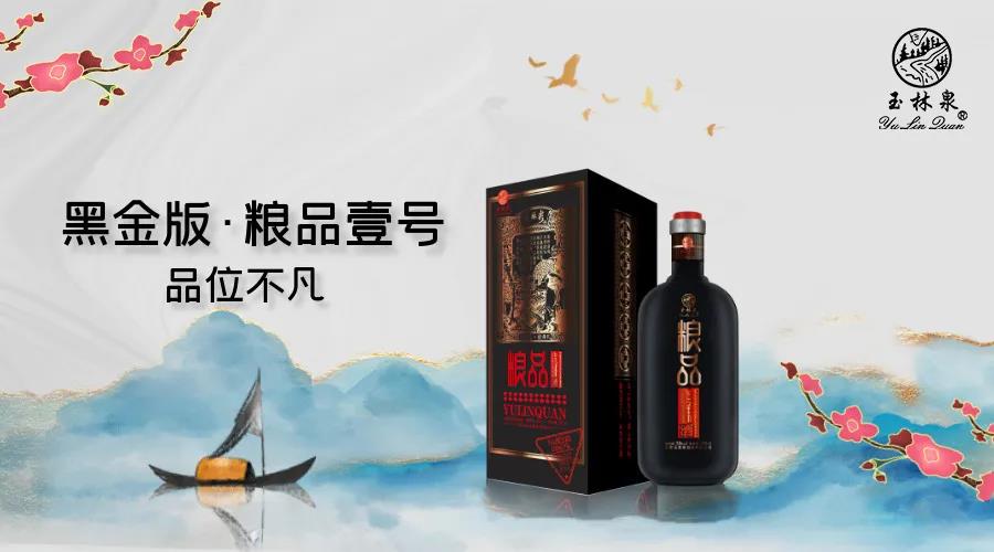 微信图片_20210125170046.jpg