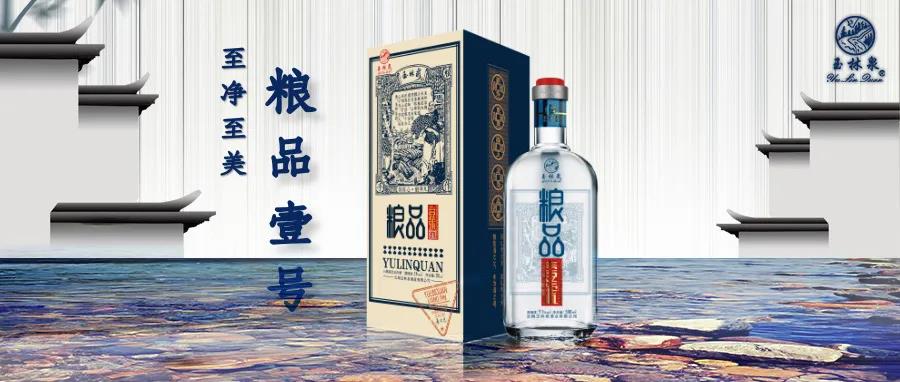 微信图片_20210125170050.jpg