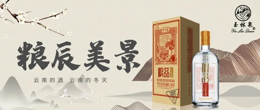 微信图片_20210125170054.jpg