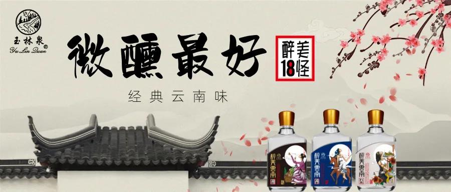 微信图片_20210125170057.jpg